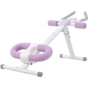 Transform Home Fitness: Foldable Adjustable Ab Workout Machine with LED Display | Wowcher