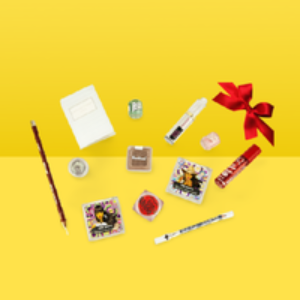 12pc Surprise Makeup Gift Set - Creamy Lip Gloss