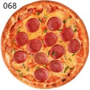 Round Pepperoni Pizza Flannel Blanket in 2 Styles | Wowcher