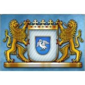 Neuschwanstein Manor Count or Countess Title - 1