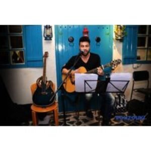 4* 15-Course Greek Meze Experience for Two at Bouzouki By Night | Wowcher