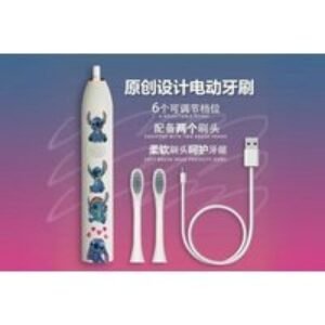 Stitch- Kids Electric Toothbrush - Soft Bristles